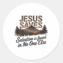 Search for salvation stickers God