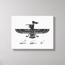 Search for zoroastrian art Iranian