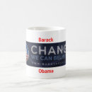 Search for barack obama mugs Elections