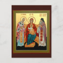 Search for nicholas postcards Orthodox