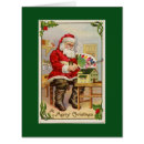 Search for big christmas cards Xmas