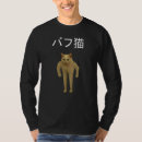 Search for buffs tshirts Cat