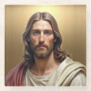 Search for christian coasters Prayer