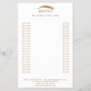 Search for flyers Minimal