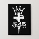 Search for prayer badges Jesus