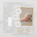 Search for yuletide invitations Snowflake