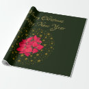 Search for rolling paper postcards Happy new year