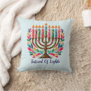 Search for hanukkah cushions Celebration