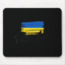 Search for flag heart mousepads Pride