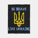 Search for be brave blankets Free ukraine