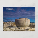 Search for ancient monument postcards Greek