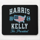 Search for vp mousepads Presidential election