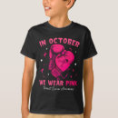 Search for boxing kids tshirts Cancer