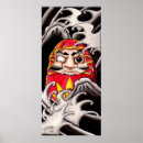 Search for daruma posters Japanese