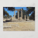 Search for ancient postcards Greece