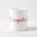 Search for medicine mugs Health