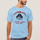 Search for chofu tshirts Yamato