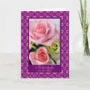 Search for feliz cumpleanos cards Espanol