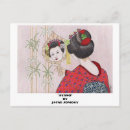 Search for japanese geisha postcards Red