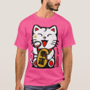 Search for cute japanese lucky cat tshirts Kitty