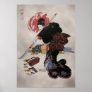 Search for floating art Japanese