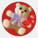 Search for valentine teddy bear stickers Red