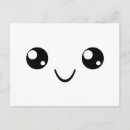 Search for grin postcards Cute