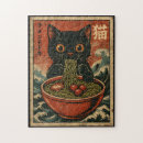 Search for japanese cat puzzles Cute