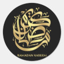 Search for ramadan mubarak stickers Moon