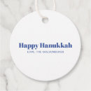 Search for hanukkah Simple