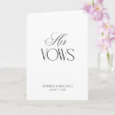 Search for vow cards Timeless