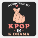 Search for kdramas stickers Kpop