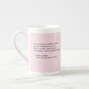 Search for poetry mugs Vintage