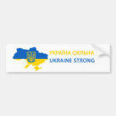 Search for peace rectangle stickers Ukrainian