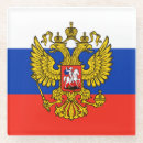 Search for federal barware Russian federation