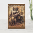 Search for infant christmas cards Christianity