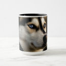 Search for husky mugs Malamute