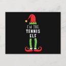Search for christmas tennis postcards Sports