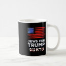 Search for jewish hebrew mugs Biden