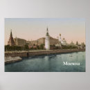 Search for kremlin posters Russia
