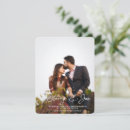 Search for theknot Simple minimalist