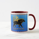 Search for boar mugs Pig