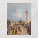 Search for guardi postcards 18th