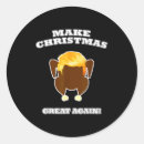 Search for making dinner stickers Turkey