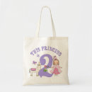 Search for 2nd bags Cute