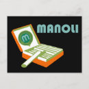 Search for cigarettes postcards Advert