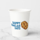 Search for passover party supplies Jewish