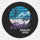 Search for snow board stickers Snowboard culture