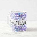 Search for boho mandala mugs Yoga