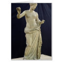 Search for apple goddess Female
